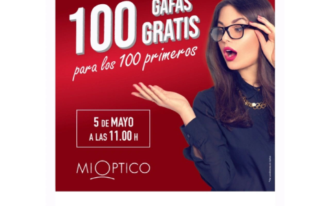 西班牙薅羊毛！又有免费近视眼镜啦！