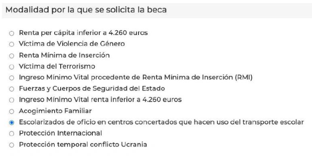 在西班牙如何申请2023-2024年学校午餐补助 Beca de Comedor