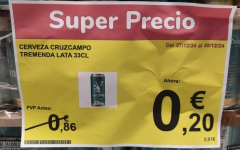 【-77% 折扣】0.20€ Cruz Campo 啤酒 家乐福特价
