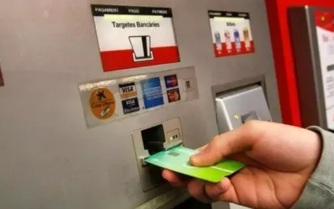 巴塞罗那地区2025年公共交通票价平均上涨3%