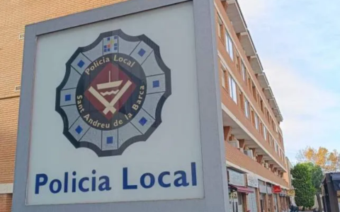 巴塞罗那一警察勾结Gitano毒贩，买豪车豪宅，最终被捕