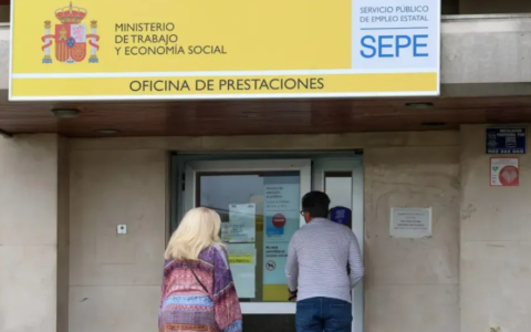 月入不足1350欧的打工人可同时领取工资和失业金