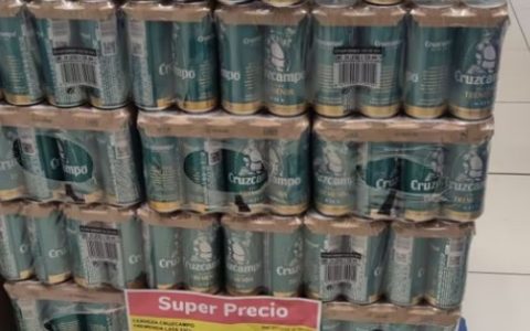 【今日特价】家乐福啤酒特价0.20€ 橄榄油特价36%折扣 咖啡机特价33%