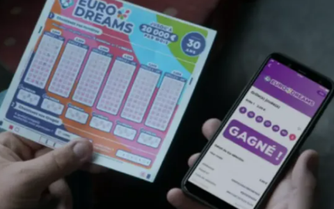 西班牙惊现“躺平”彩票？中奖者每月躺赚2万欧元！