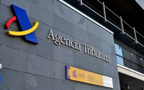 西班牙税务政策重大调整：包账门槛大幅下调，华人个体户年收入15万欧元将强制转为直税模式