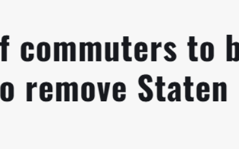 《史丹顿岛拟取消公交站点，数千通勤者面临出行困境》（解析：该标题简洁明了，突出了事件的核心矛盾——“取消公交站点”与“通勤者困境”，同时保留了地点和影响范围的关键信息。“面临”一词比“恐陷”更客观中性，符合新闻标题的规范。）