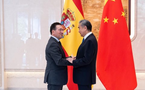 重磅！中西建交20周年达成历史性协议：2026年启动西班牙驻华使馆扩建项目