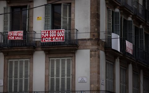 <p><strong>加泰罗尼亚房产销售创历史新高：外国人购买激增23%，美国人成主要买家</strong></p>