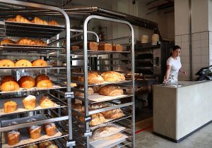 panaderia-afp-kPGB-U240509071115prC-1200x840@RC.jpg